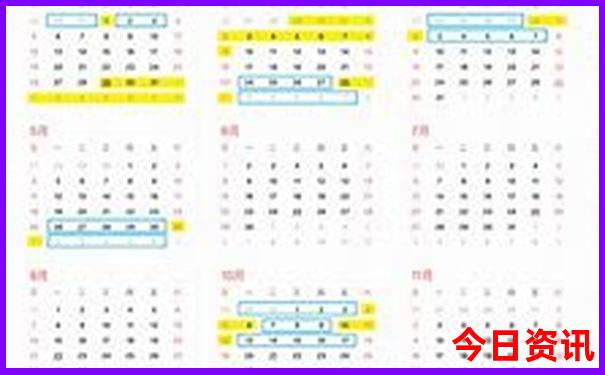 适合带孩子玩的旅游景点