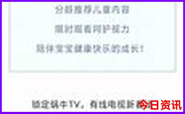 适合7月旅游的地方
